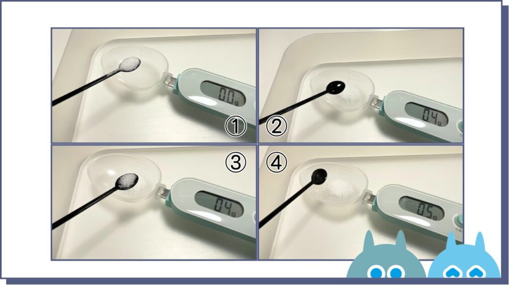 ホテルでもらったマドラーで0.5g計れるか
